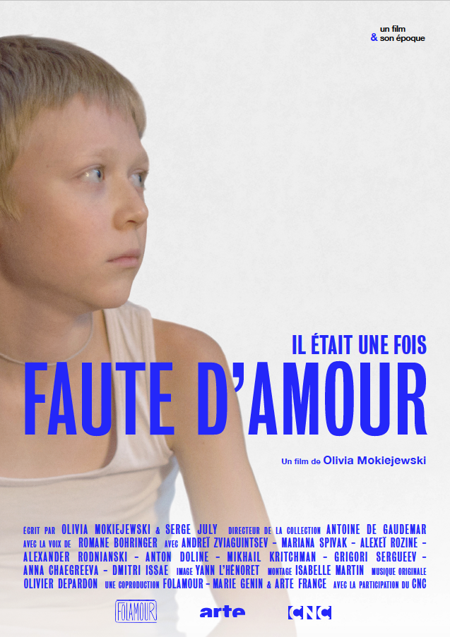 IL ÉTAIT UNE FOIS... FAUTE D'AMOUR