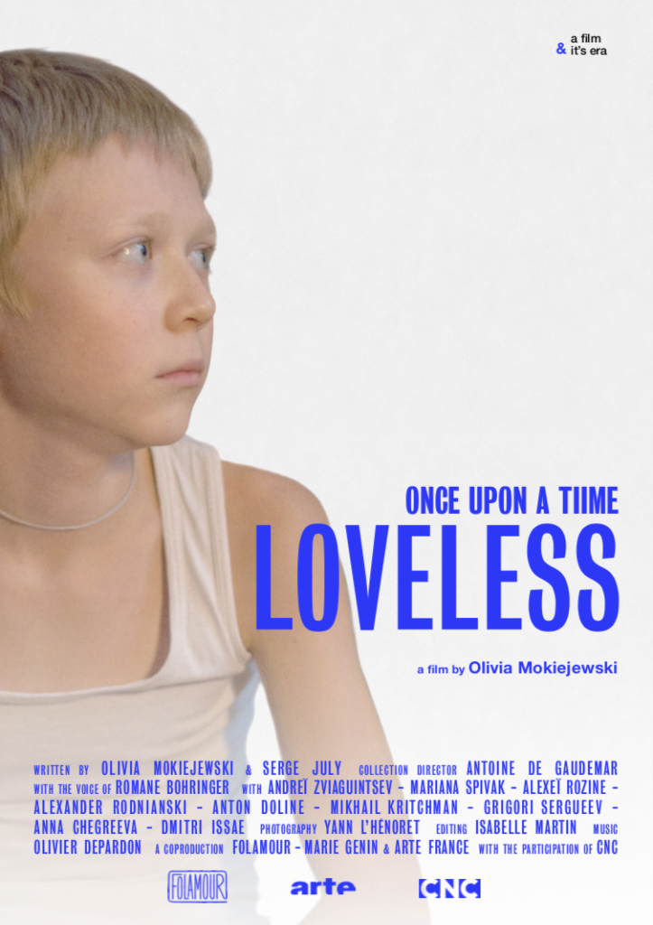 ONCE UPON A TIME... LOVELESS